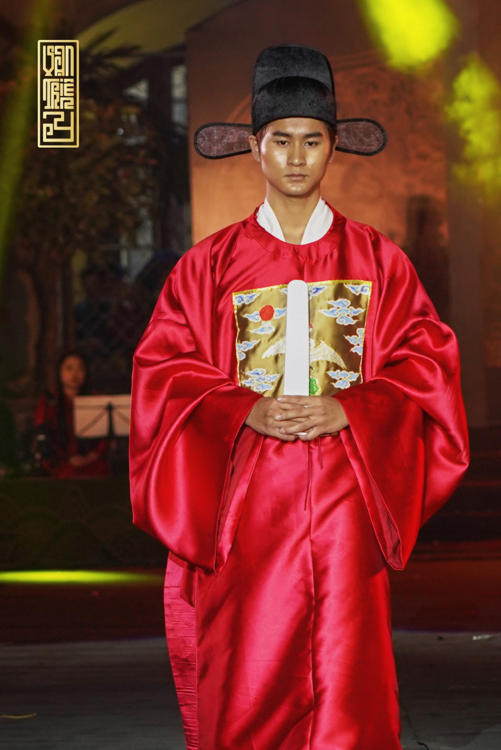 Trang phục quan văn nhất phẩm thời Lê Trung Hưng