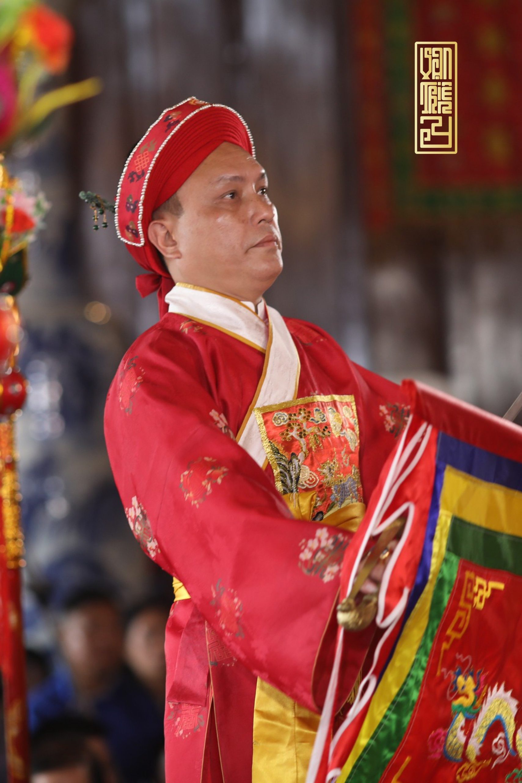 Áo hầu ông hoàng điều thất